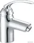 Смеситель B8117-1 для умывальника Belezzo SILVER B 8117-1 109058