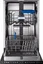 LEX PM 4583А color Lux посудомоечная машина