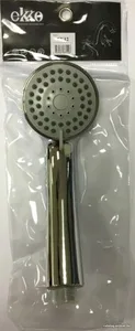 EKKO лейка ЕК12 код 15041