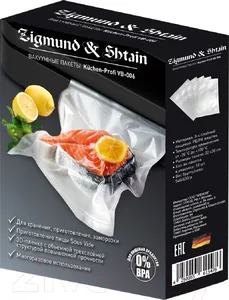 Zigmund & Shtain VB-006, Вакуумные пакеты на скидке