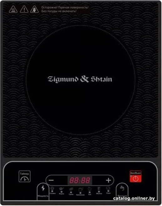 Zigmund & Shtain ZIP-556, Настольная плита