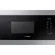 Встраиваемая микроволновая печь Samsung MG22M8074AT/BW
