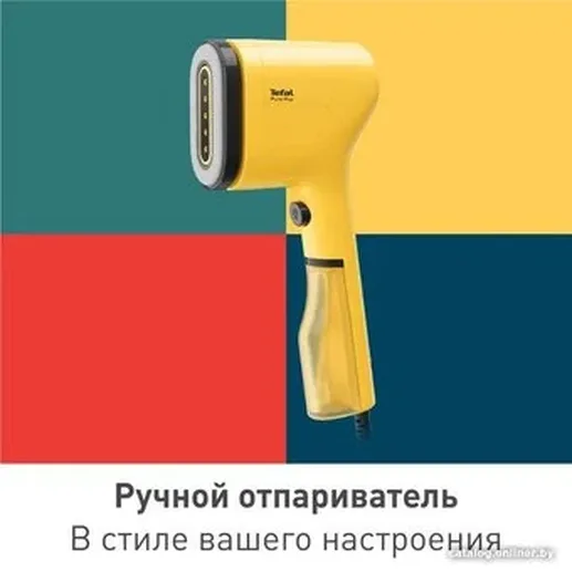 Ручной отпариватель Tefal Pure Pop DT2026E1