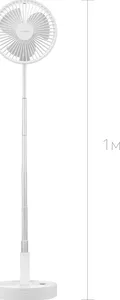 Напольный вентилятор Rombica Flow Flex White R2D2-038