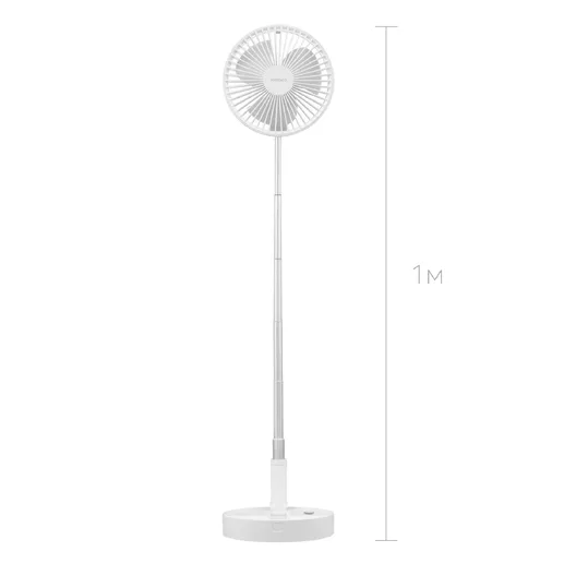 Напольный вентилятор Rombica Flow Flex White R2D2-038