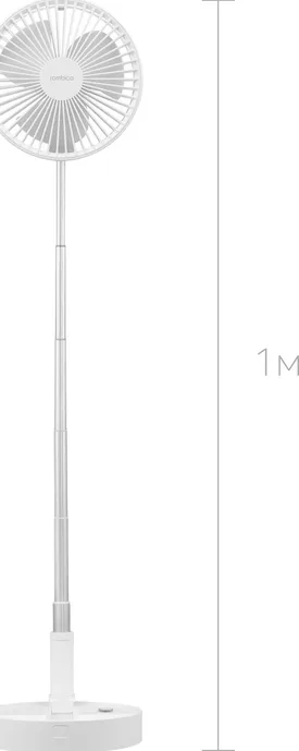 Напольный вентилятор Rombica Flow Flex White R2D2-038