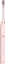 Электрическая зубная щетка Geozon Voyager G-HL01PNK pink