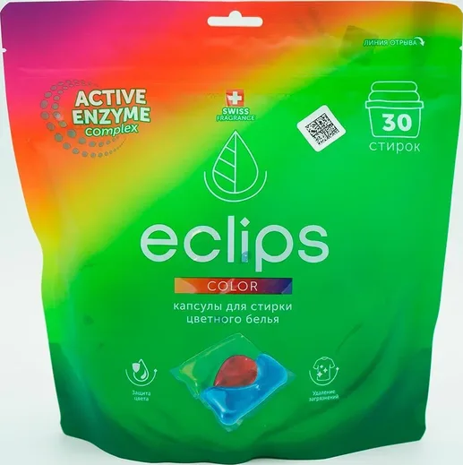 Капсулы для стирки "Eclips" Color 30 шт.