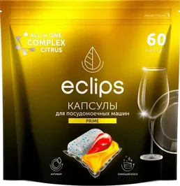 Средство для посудомоечных машин в капсулах ECLIPS "Prime Цитрус" 60 ш на скидке