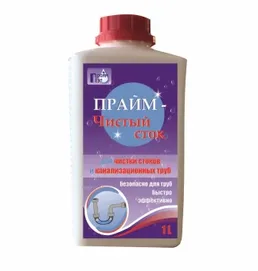 550001Средство моющее концентрированное универсальное "ПРАЙМ ЧИСТЫЙ СТ на скидке