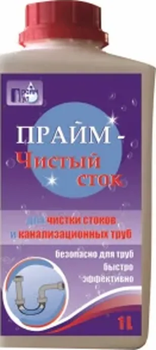 550001Средство моющее концентрированное универсальное "ПРАЙМ ЧИСТЫЙ СТ