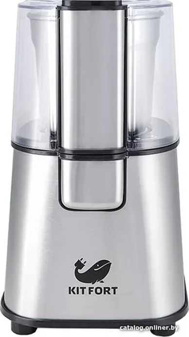 Кофемолка Kitfort KT-1315