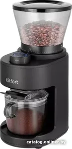 Кофемолка Kitfort KT-7161 на скидке