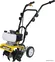 Миникультиватор бензиновый Huter GMC-2.8 (70/5/22)