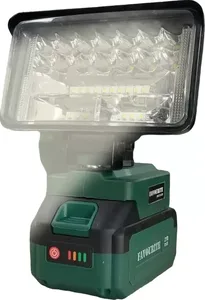 OBS 21 LED Фонарь аккумуляторный 21B FAVOURITE на скидке