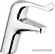 Смеситель для умывальника Grohe Euroeco Special, арт. 32790000