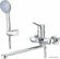 Смеситель для ванны Maxonor MN2278 хром