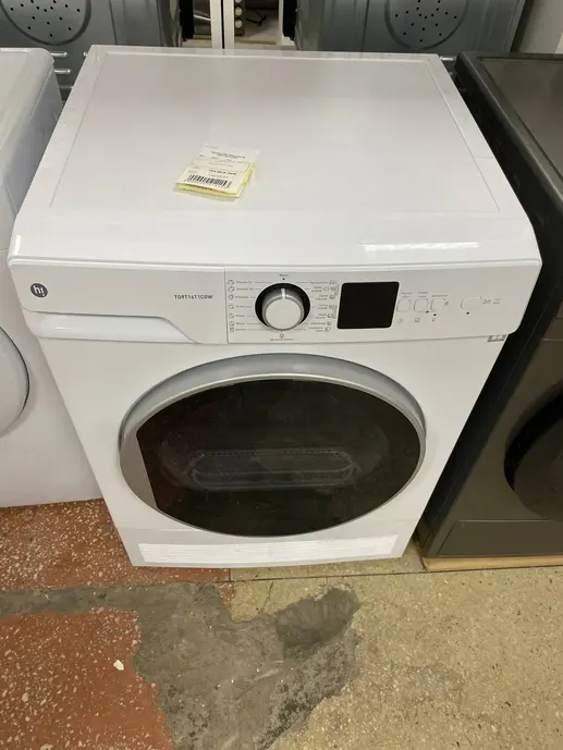 Сушильная машина Hi TD9T16T1CGW