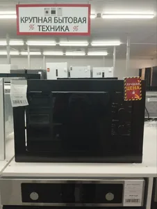 Встраиваемая микроволновая печь ZORG MIA211 M black