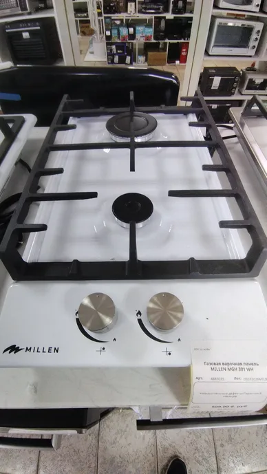 Газовая варочная панель MILLEN MGH 301 WH
