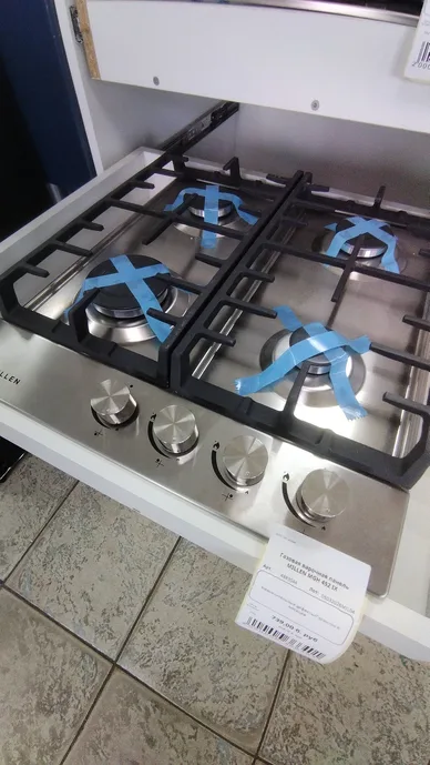 Газовая варочная панель MILLEN MGH 601 IX