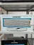 Вытяжка GEFEST ВО 4601 К12