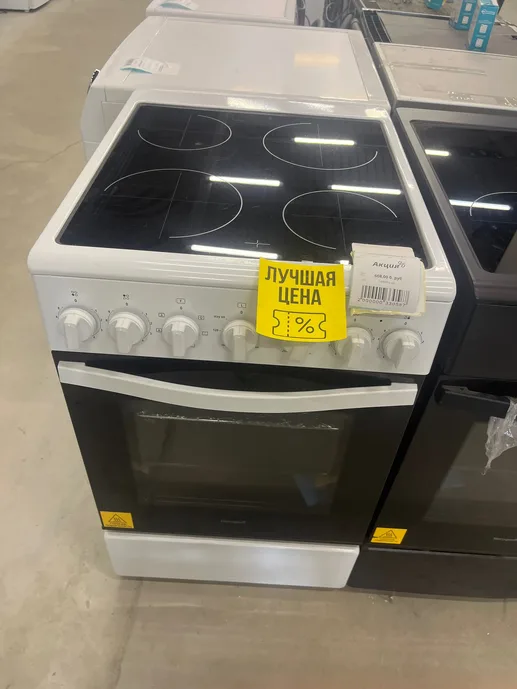 Стеклокерамическая плита Weissgauff WESM 5260 W