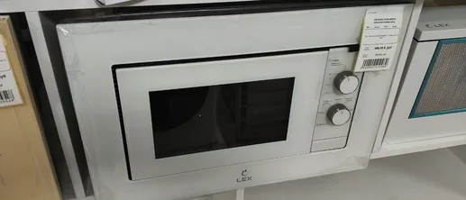 LEX BIMO 20.04 WHITE микроволновая печь