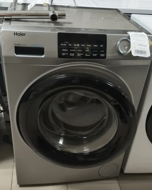Стиральная машина Haier HW90-BP14959S