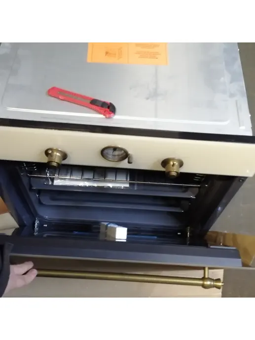 Газовый духовой шкаф Zigmund & Shtain BN 21.514 X