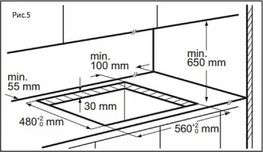 Газовая варочная панель MAUNFELD EGHE.64.63CB2/G