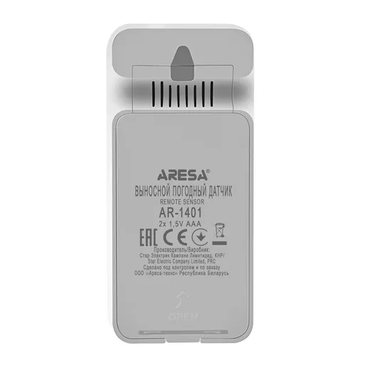 Метеостанция Aresa AR-1401