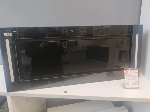 ВЫТЯЖКА ВСТРАИВАЕМАЯ ZORG TECHNOLOGY ASTRA BLACK (70СМ, 1000М3)