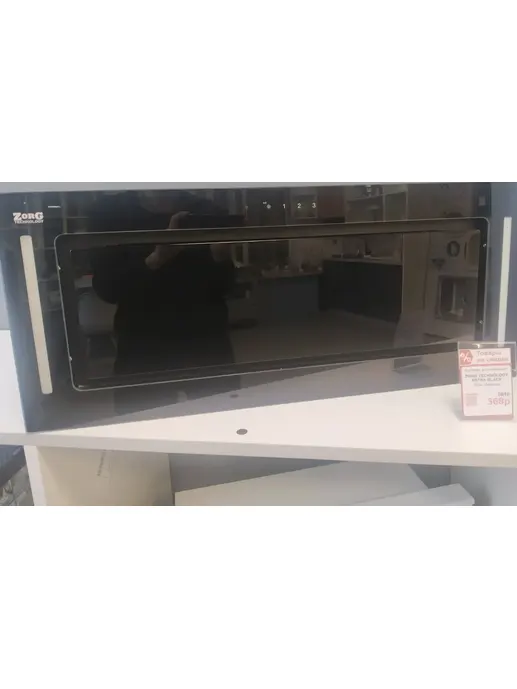 ВЫТЯЖКА ВСТРАИВАЕМАЯ ZORG TECHNOLOGY ASTRA BLACK (70СМ, 1000М3)