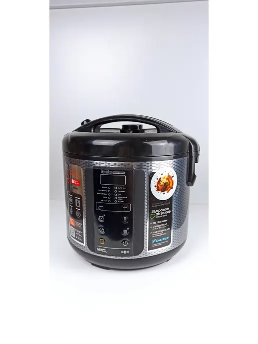 Мультиварка REDMOND SkyCooker RMC-M225S(черный)