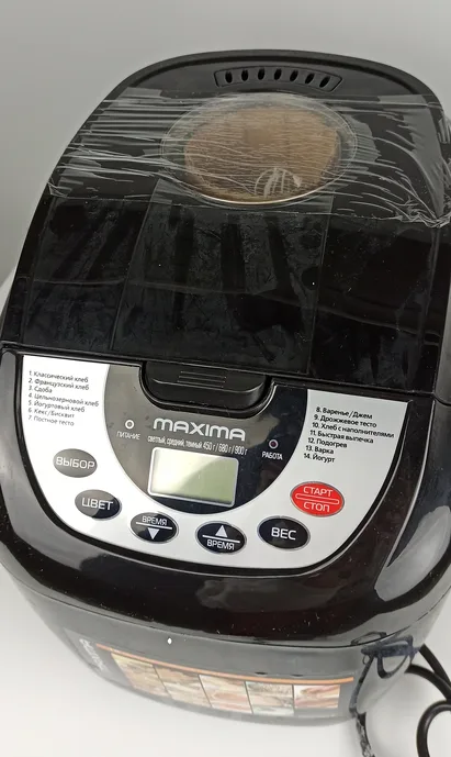 Хлебопечь Maxima MBM-0219