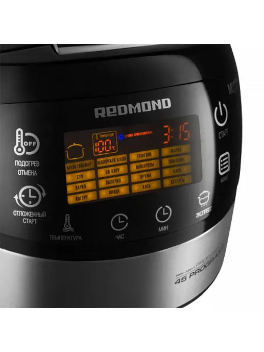 Мультикухня REDMOND RMK-M911