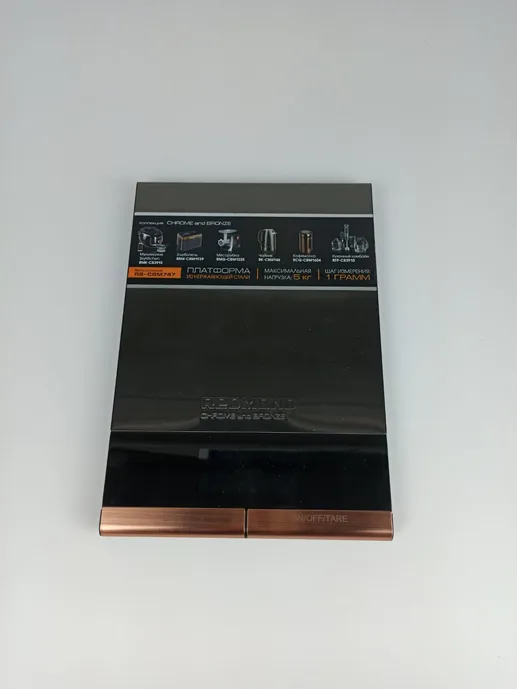 Кухонные весы Redmond RS-CBM747