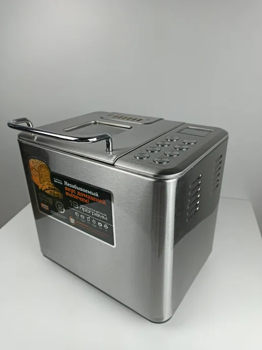 Хлебопечь REDMOND RBM-M1920