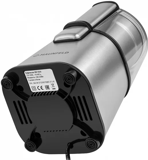 Кофемолка MAUNFELD MF-521S