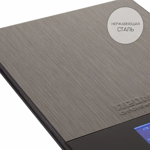 Кухонные весы Redmond RS-CBM747