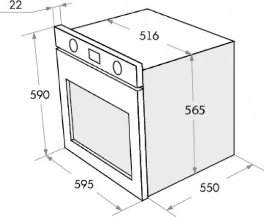 Шкаф духовой электрический MAUNFELD AEOC.575W