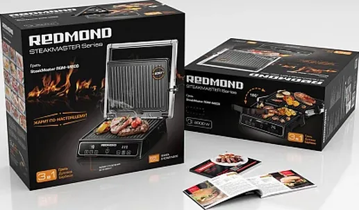 Гриль  REDMOND Steakmaster RGM-M809
