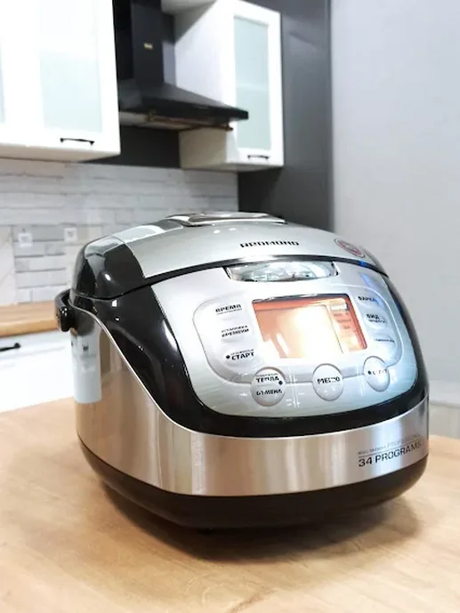 Мультиварка REDMOND RMC-M45011