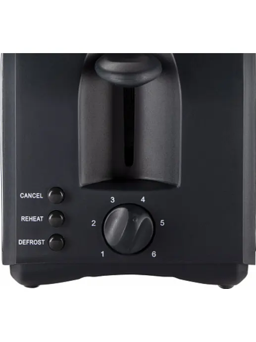 Тостер REDMOND RT-M410