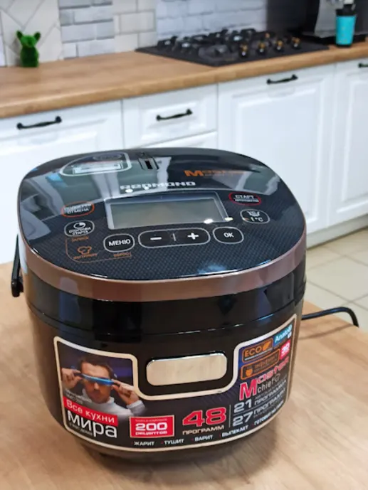 Мультиварка Redmond RMC-250