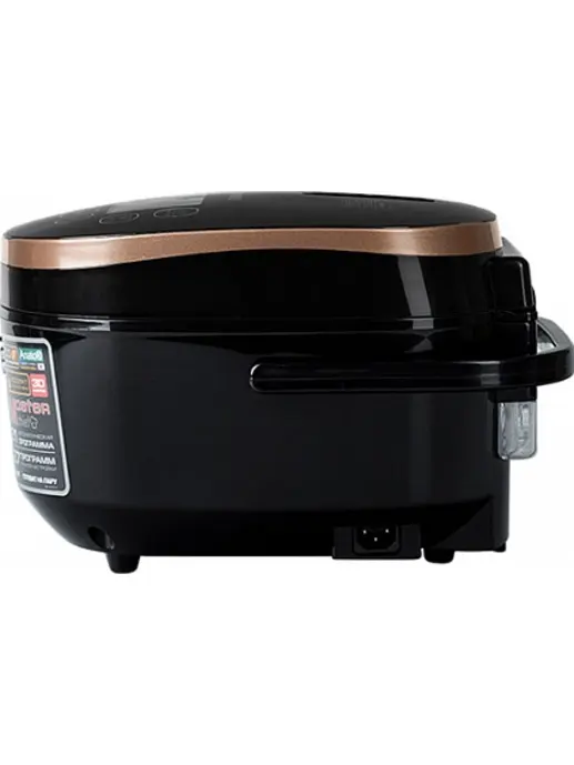 Мультиварка Redmond RMC-250