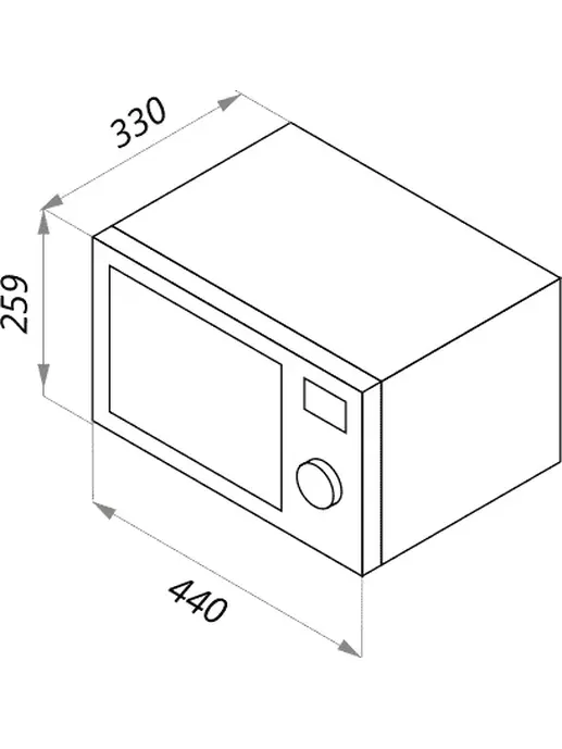 Микроволновая печь MAUNFELD MFSMO.20.7 SGB