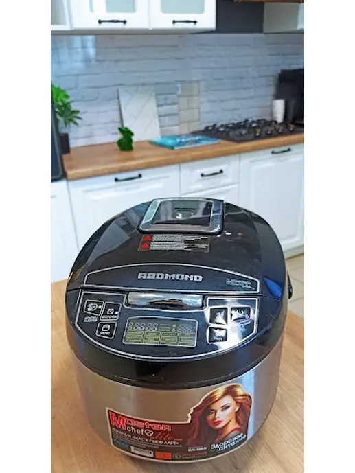 Мультиварка Redmond RMC-M4510