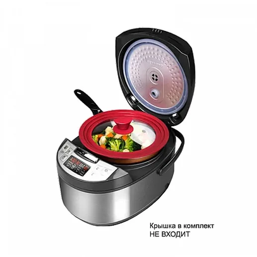 Мультикухня REDMOND RMK-M451E